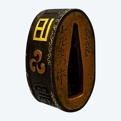 GUARD RING called FUSHI - Japan - Edo period (1603-1868)