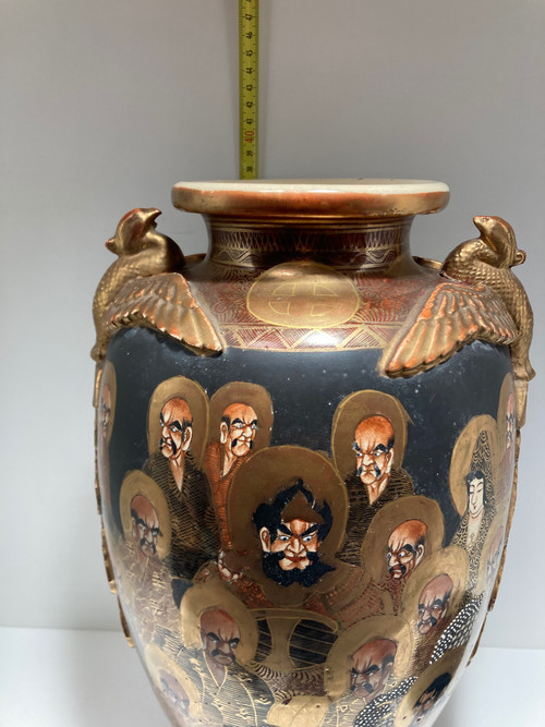 Satsuma vase