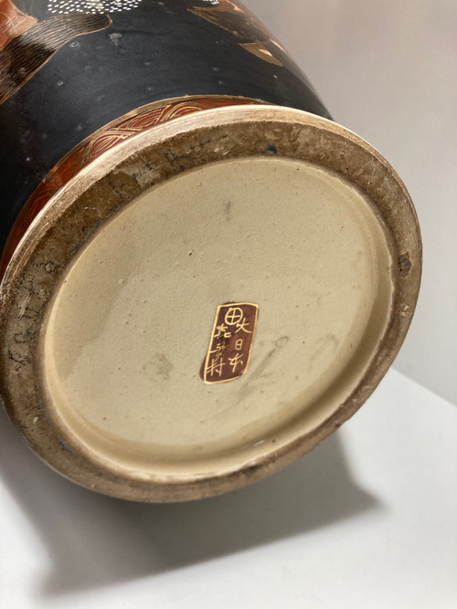 Satsuma vase