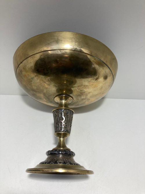 Presentation cup