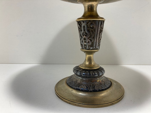 Presentation cup