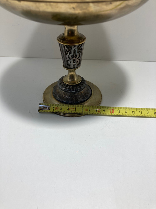 Presentation cup