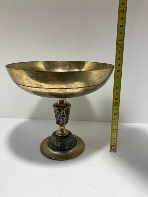 Presentation cup