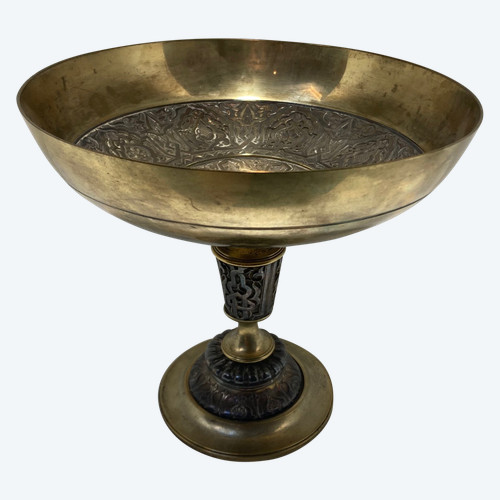 Presentation cup
