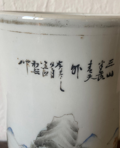 Chinese porcelain scroll vase