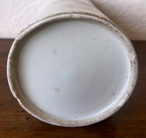 Chinese porcelain scroll vase