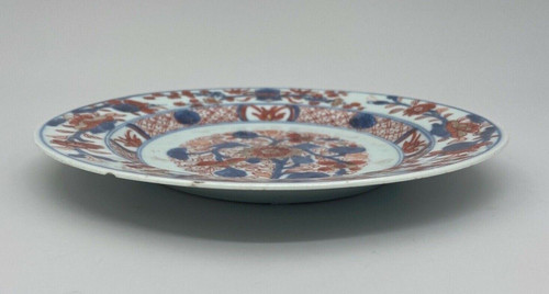 Assiette en porcelaine d'Imari à décor floral Japon