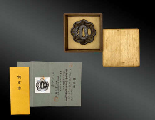 Iron TSUBA from the SAOTOME school, Kikka-gata. Mumei. With certificate NBTHK JAPAN - Edo Period