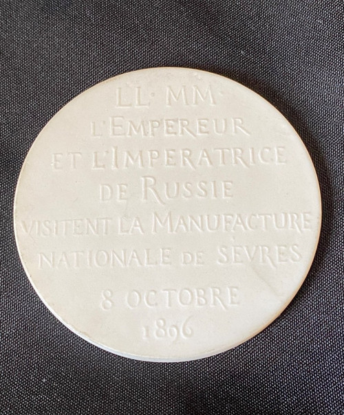 Medaillon - Sèvres - Nikolaus II. /Russland - Frankreich - XIX.