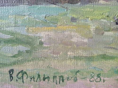 LANDSCHAFT IN RUSSLAND.