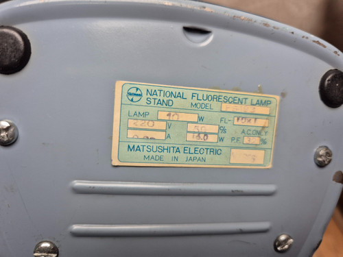Lampada da officina di Matsushita Electric-Giappone 1960 circa