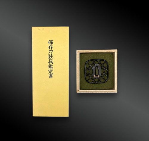 TSUBA Kaku Maru Gata - Giappone - Periodo Edo (1603-1868)