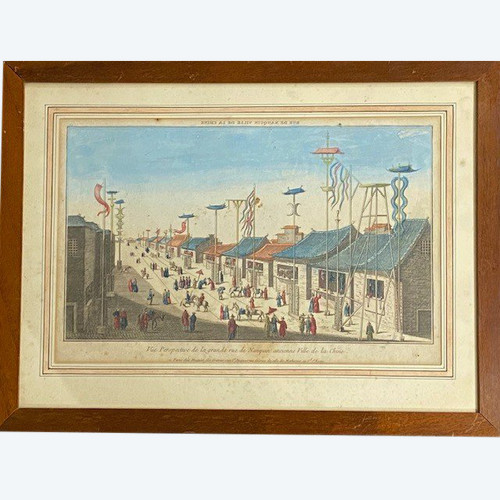 Vue d'Optique -XVIII siècle -Vue Perspective de la grande rue de Nanquin, ancienne ville de la Chine