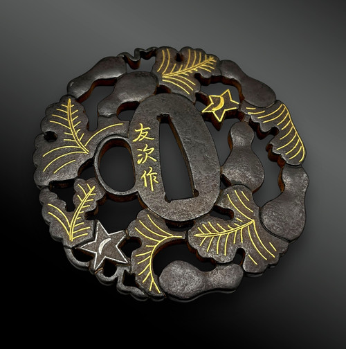 TSUBA Maru Gata - Japan - Edo-Zeit (1603-1868)