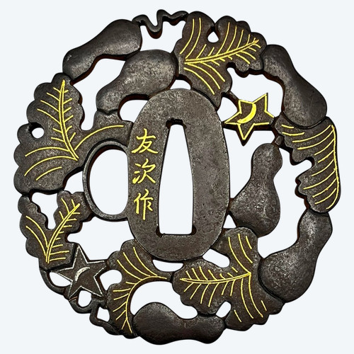 TSUBA Maru Gata - Japan - Edo-Zeit (1603-1868)