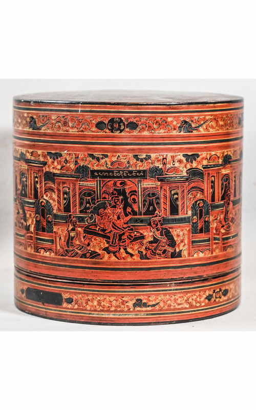 Betel box, Burma 3