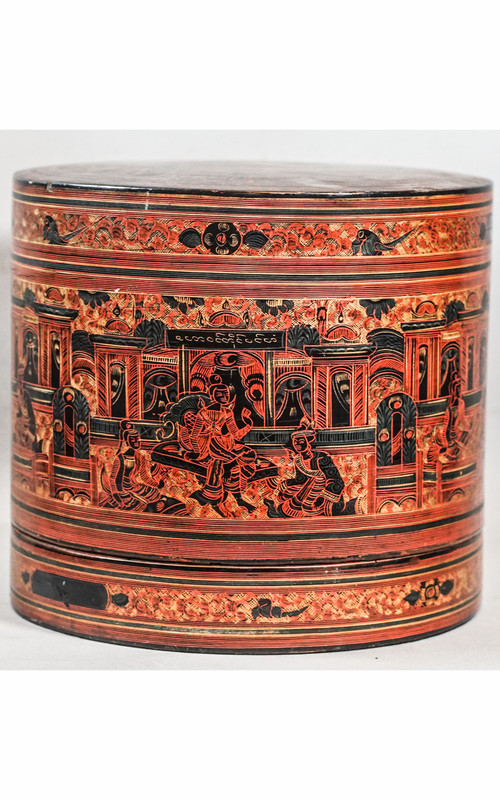 Betel box, Burma 3