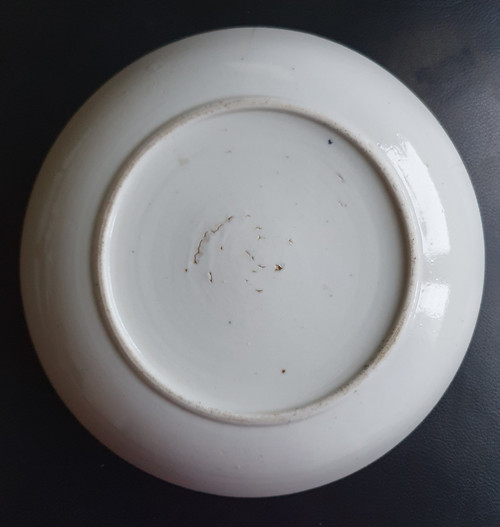 Plat en porcelaine chinoise de la période Qianlong/Jiaqing ,  21,5 cm