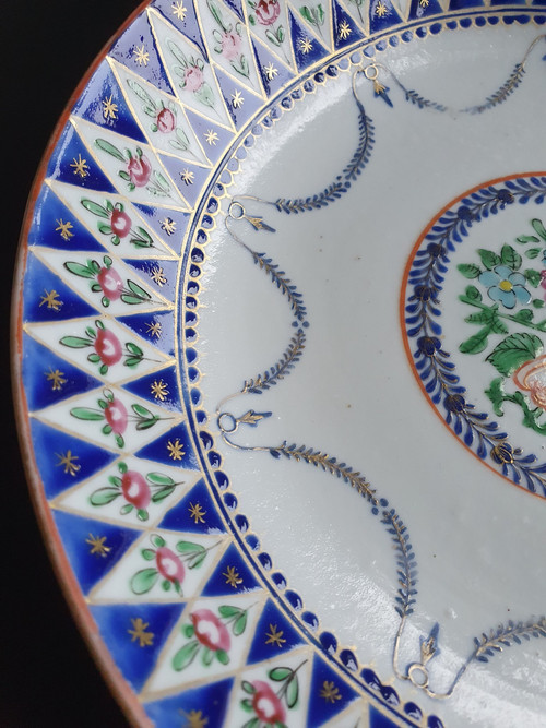 Plat en porcelaine chinoise de la période Qianlong/Jiaqing ,  21,5 cm