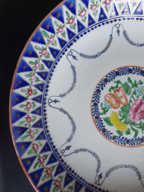 Plat en porcelaine chinoise de la période Qianlong/Jiaqing ,  21,5 cm