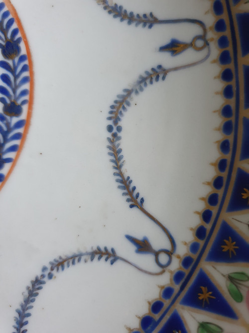 Plat en porcelaine chinoise de la période Qianlong/Jiaqing ,  21,5 cm