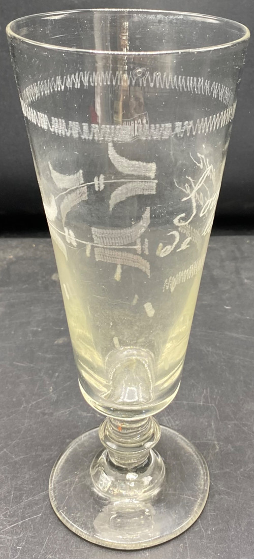 SOUVENIR DE LA FÊTE" vase