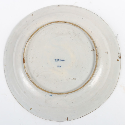 Delft earthenware dish circa 1750 decorated with bamboo branches - Manufacture L'Aiguière de Porcela