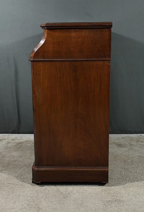 Commode de Toilette en placage de Ronce d’Acajou, Style Louis-Philippe – Fin XIXe