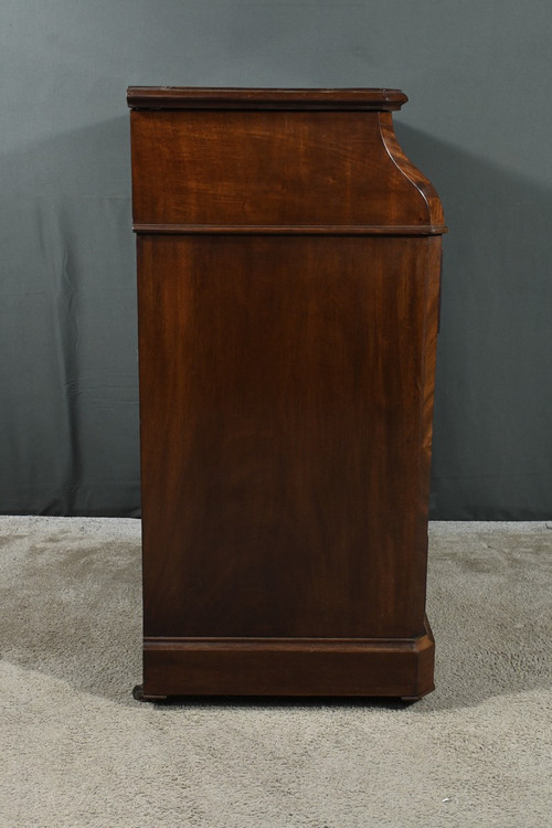Commode de Toilette en placage de Ronce d’Acajou, Style Louis-Philippe – Fin XIXe