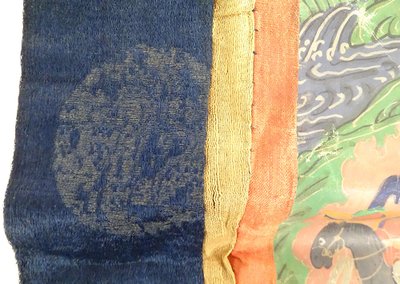 Pittura buddista tibetana Thangka Mahakala 6 braccia Dharmapala Tibet XVIII secolo