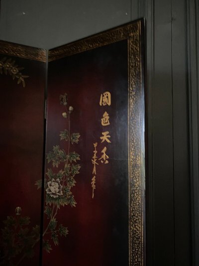 Chinese lacquer screen, 4 panels, naturalistic décor, early 20th century