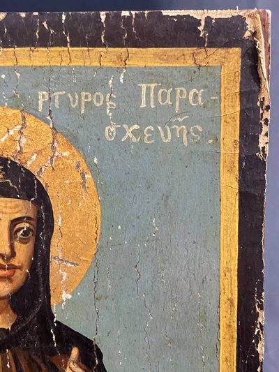 Ikone Griechenland XVIII-XIX. Griechisch-orthodoxe Kirche