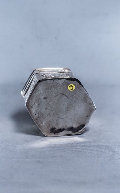 Hexagonal silver betel lime box Burma 79g