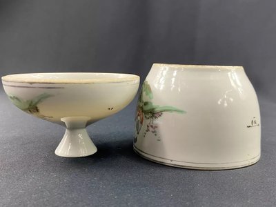 19th century Chinese porcelain covered bowl with ideograms