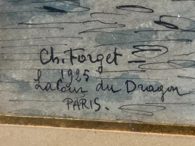 Aquarell signiert Charles Forget 1886-1960 La cour du dragon 1925 Paris VIe