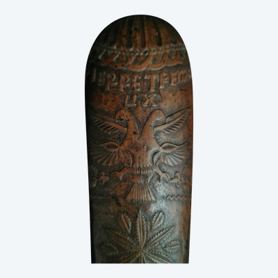 Râpe A Tabac Datée 1757