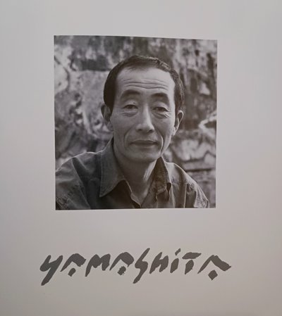 JUNJI YAMASHITA ne en 1940