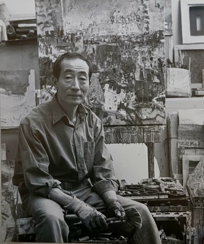 JUNJI YAMASHITA ne en 1940