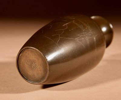 A small Japanese bronze vase Meiji period 1868-1912
