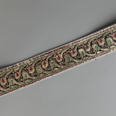Yemeni dagger (Jambiya) and its belt Arabian Peninsula