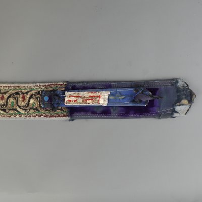 Yemeni dagger (Jambiya) and its belt Arabian Peninsula