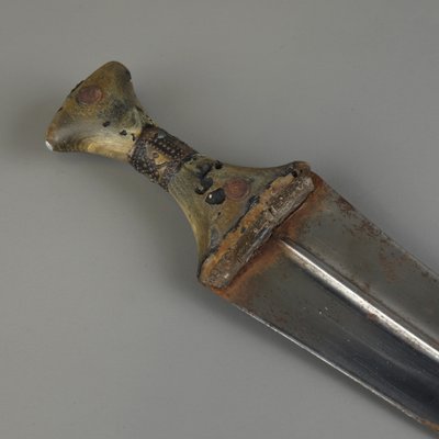 Yemeni dagger (Jambiya) and its belt Arabian Peninsula