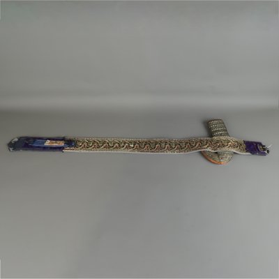 Yemeni dagger (Jambiya) and its belt Arabian Peninsula
