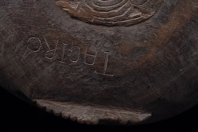 Boiken-Platte, Ozeanische Kunst, Stammeskunst, Erste Künste, Papua-Neuguinea, Skulptur
