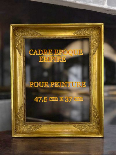 19TH CENTURY EMPIRE PERIOD FRAME IN WOOD / GOLD STUCCO FOR PAINTING 47.5 CM X 37 CM