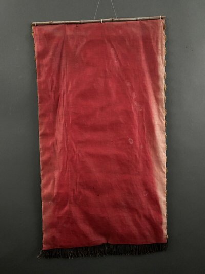 Ricamo ad arazzo in filo di seta raffigurante San Pietro XVII secolo
