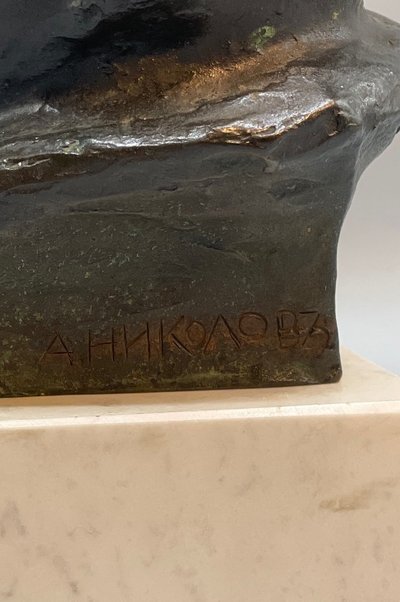 Scultura in bronzo di Andrey Nikolov