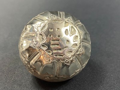 Boite à opium en argent massif Chine XIXe