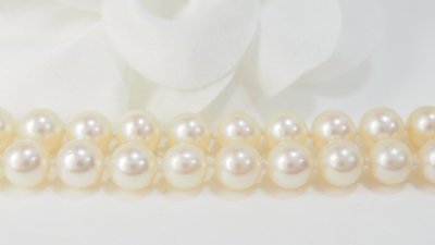 Collier en or jaune et perles de culture