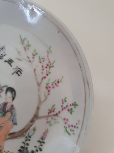 A Chinese Jiangxi porcelain saucer with calligraphy, Republic period